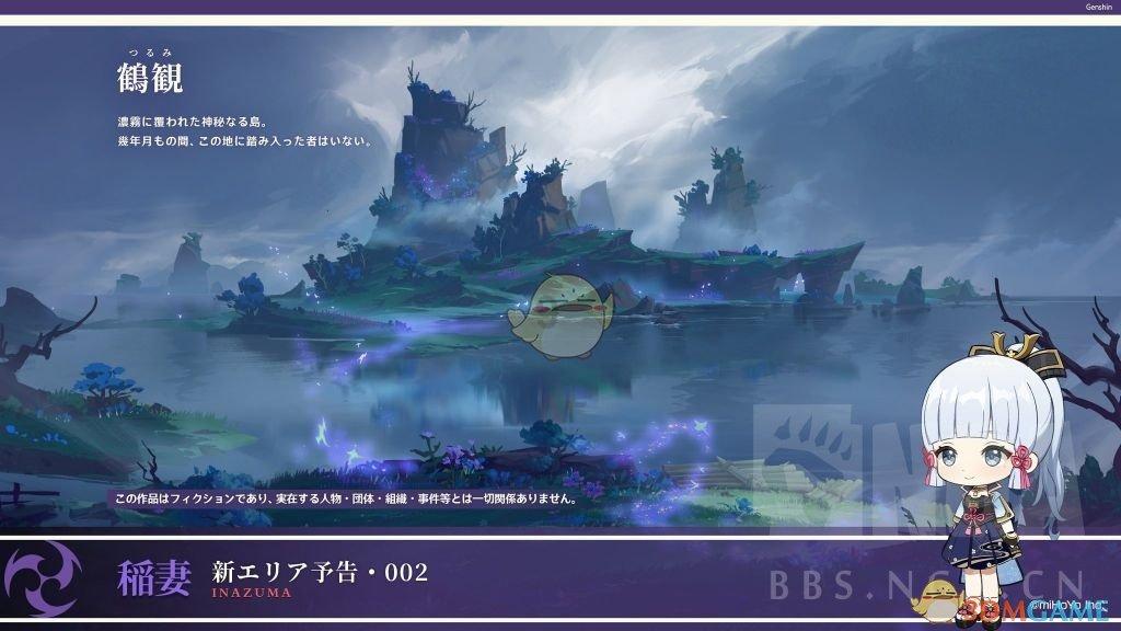 臧馨:为深圳城市形象传播插上“数字翅膀”