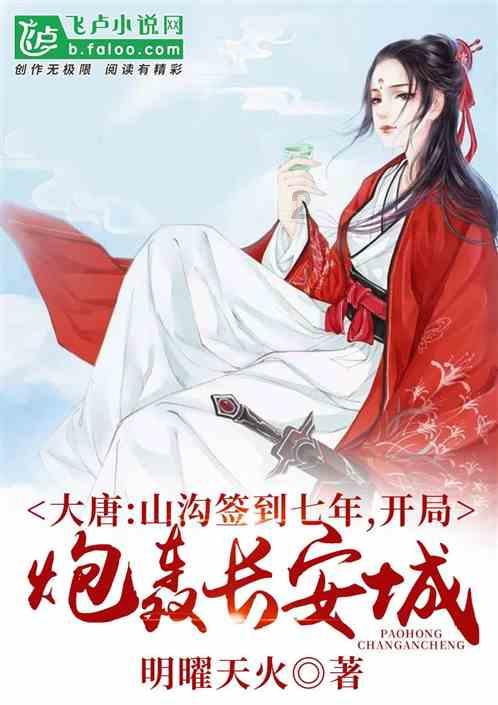 探索奇妙世界,尽在中国最经典的100首古诗词蜗牛问答平台